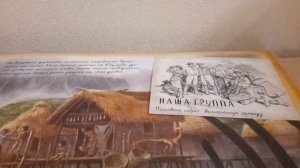 Динозавроведение