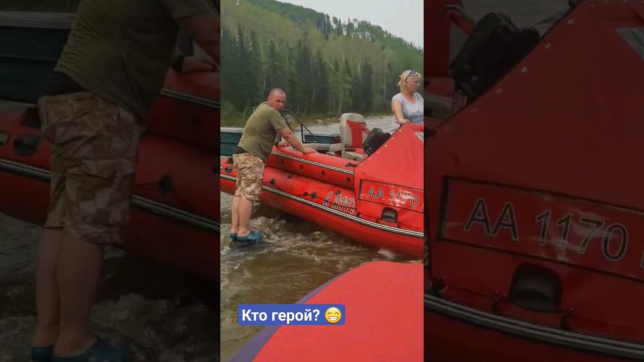 Взаимовыручка