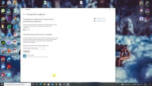 Аппаратное ускорение