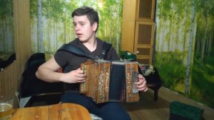 Яблочко.Гармонь Рекшинского.Ля мажор.