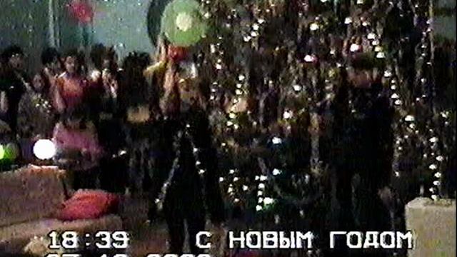 новый год-2002...movie смотреть онлайн