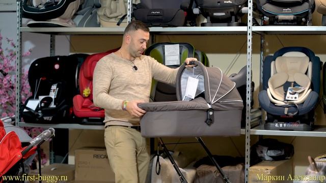 Valco Baby External Bassinet люлька для колясок Snap 3 и 4 2 в 1 смотреть онлайн