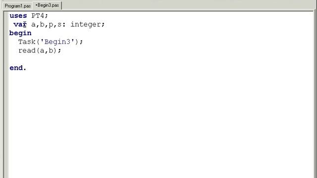 Решение задач на составление линейных алгоритмов смотреть онлайн
