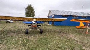 ? филин) первый российский летающий Байк EL BUHO S