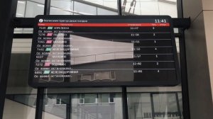 ПАНОРАМИРОВАНИЕ В КИНО