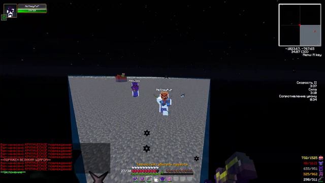 RentalCraft RPG| 13 минут клоунады от саномады. смотреть онлайн