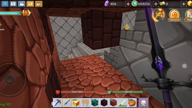 ШОК МОЙ ПЕРВЫЙ ФИЛЬМ В БГ ФИЛЬМ:КАК Я ПОПАЛ В АД смотреть онлайн