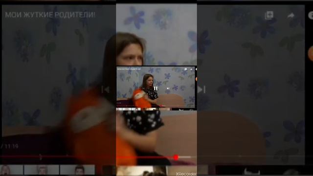 Клип для непеты смотреть онлайн