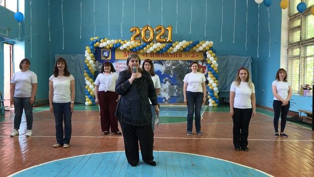 26.05.2021. Выпускной в начальной школе. Ответное слово родителей. смотреть онлайн