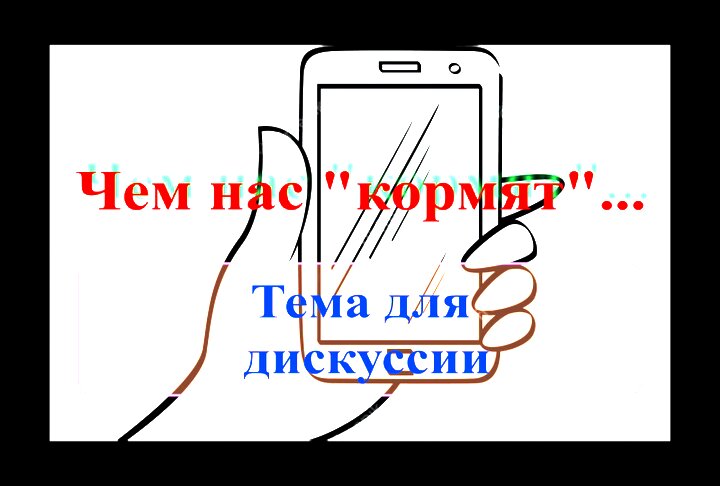 Что нам пишут.mov