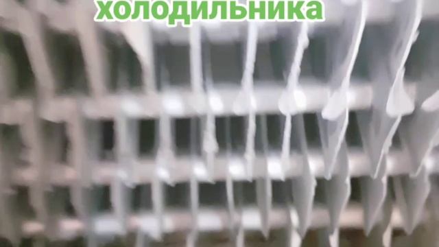 Холодильник Самсунг.Вода в холодильнике.