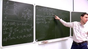 Расчет трехфазных электрических цепей