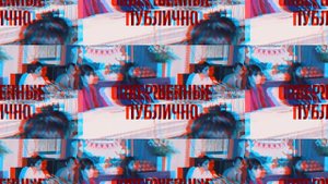 Изменения в статье 174 УК РК