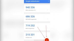 как включить двухфакторную аутентификацию в фортнайт на пк и пс 2021