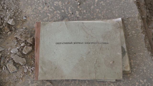 Здание узла связи. НИП-10, в/ч 14109, поселок Школьное, Крым, Симферополь-28. смотреть онлайн