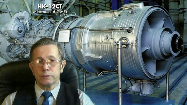 GPA-63 ISKRA-TURBOGAZ