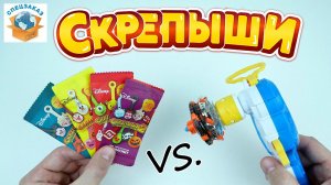 СКРЕПЫШИ vs Волчков Infinity Nado! Кто Выживет? Супер Батл Инфинити Надо | СПЕЦЗАКАЗ