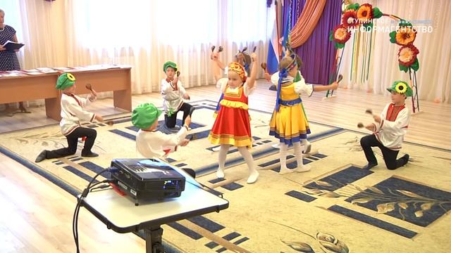 Ступинских воспитателей поздравили с профессиональным праздником смотреть онлайн