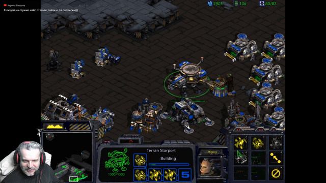 #StarCraft# ! смотреть онлайн