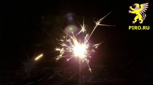 Бенгальские огни 300мм