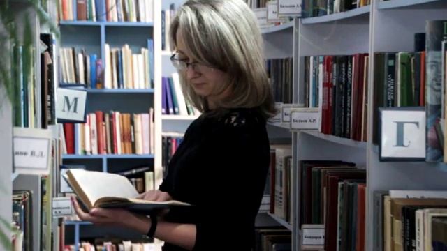 В библиотеке - новый руководитель смотреть онлайн