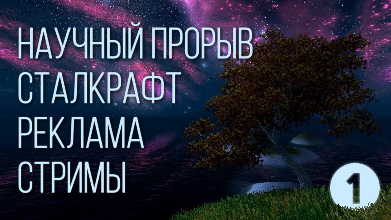 Ответы на вопросы часть 1
