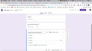 Как создать анкету/опрос в Google Forms? Как выгрузить ответы в Excel таблицу?