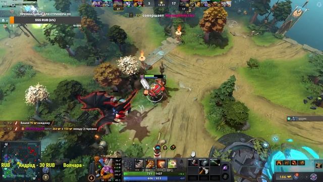 Поднимаюсь с низов !!! Dota 2 !!!! смотреть онлайн