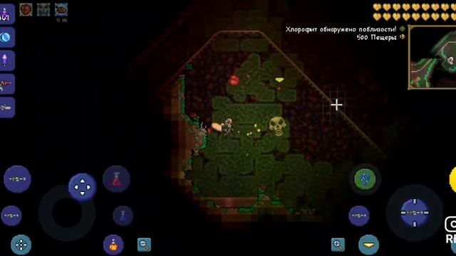 очистка мира terraria смотреть онлайн