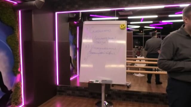 Эмоционально-образная терапия. Демонстрационный сеанс избавления от тошноты.