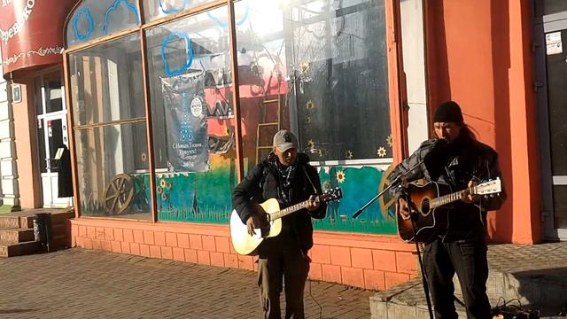 Уличная музыка