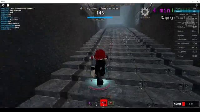 Зона 51 Как получить огненный меч + Ледяной Арбалет смотреть онлайн