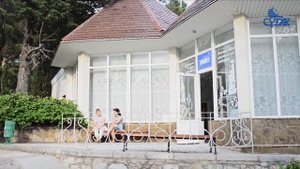 ТОК «Судак» Крым
