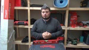 Обзор уровня Milwaukee Slim Box