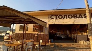 МЕГАНОМ - ОТДЫХ ДИКАРЯМИ. Обстановка сегодня! #Судак, #Кемпинг Меганом, #мыс Меганом