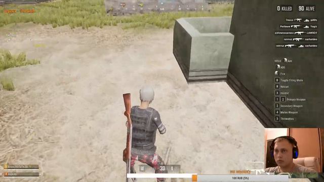 БЕСПЛАТНЫЙ ПУБГ ЛАЙТ ДЛЯ СЛАБЫХ ПК! Это не MOBILE БЕЗ ЭМУЛЯТОРА, ЭТО ПК КЛИЕНТ!