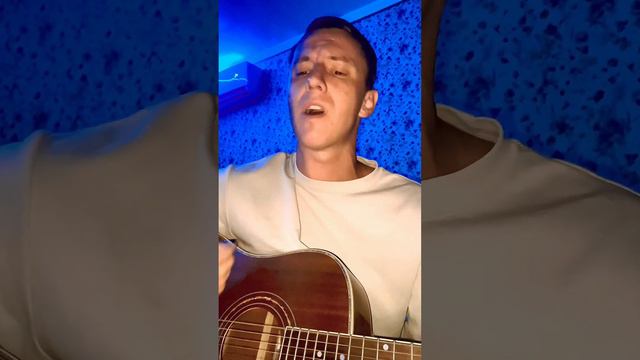 Валентин Стрыкало - Дешёвые драмы (cover)