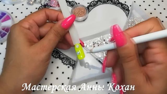 #МАНИКЮР СО СТРАЗАМИ?ЦАРЬ-НОГОТЬ?КРЕПИМ СТРАЗЫ"намертво"??Пикси?Опалы?Бульонки?
