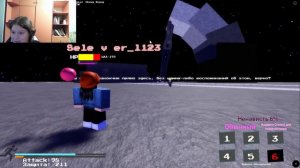 Играю за Бетти нуар