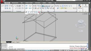 Урок 5-1: Практика: моделирование 3D дома в Autocad 2009