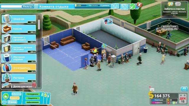 ОБЗОР ИГРЫ ►Two Point Hospital 1 серия смотреть онлайн