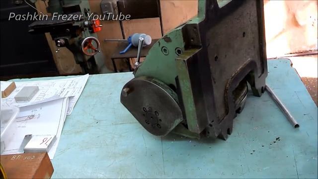 Синусный поворотный стол, Главный недостаток смотреть онлайн