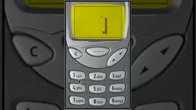 Classic Snake 1997 for Android Phones - Old school Snake game