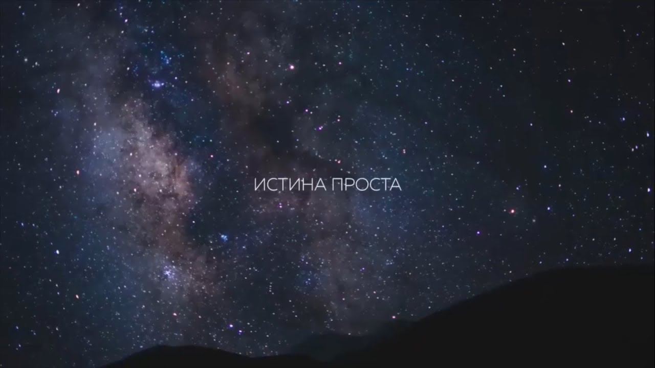 Невозможное возможно