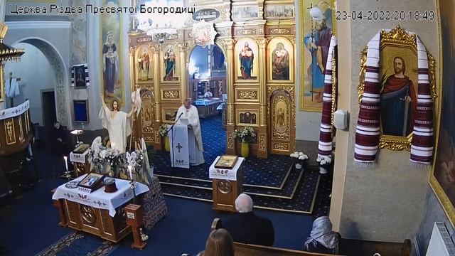 23.04.2022. Субота. Надгробне. Воскресна Утреня. Свята Літургія. Воскресення Христове. Великдень. смотреть онлайн