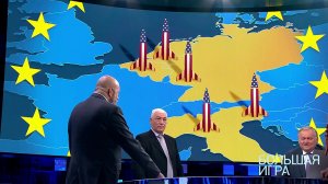 The Great Game. 06.12.2018