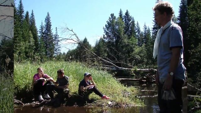 Межрегиональная научно-практическая конференция «Заповедное дело, биоразнообразие, экообразование»