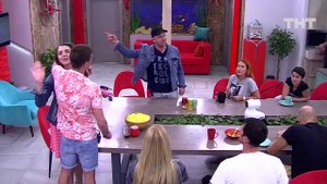 Дом-2: Зачем вы к нам приехали?