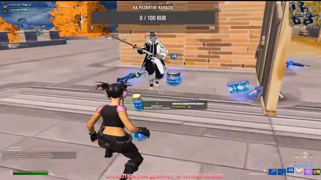 🔴Фортнайт стрим.Общаюсь со зриителями.🔴 смотреть онлайн