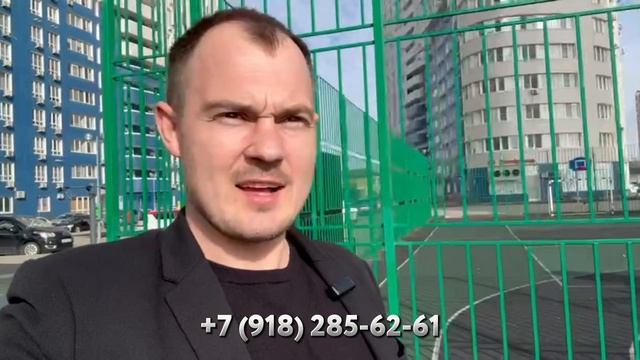 ЖК Фонтаны город Краснодар. Жилой комплекс Фонтаны в Краснодаре.